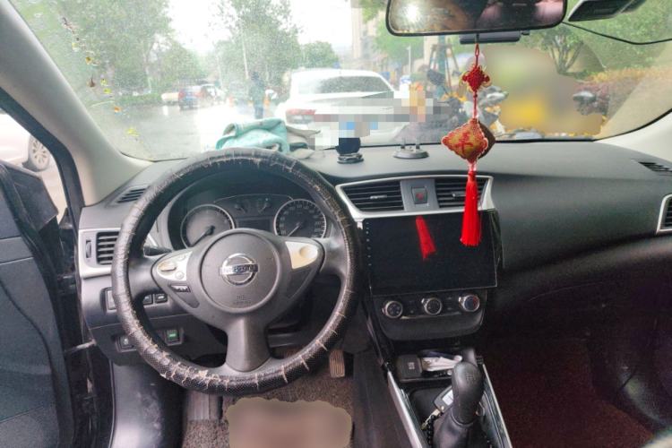 Used Nissan Sylphy 2016 1.6 XL Manual Luxury Edition Center Console