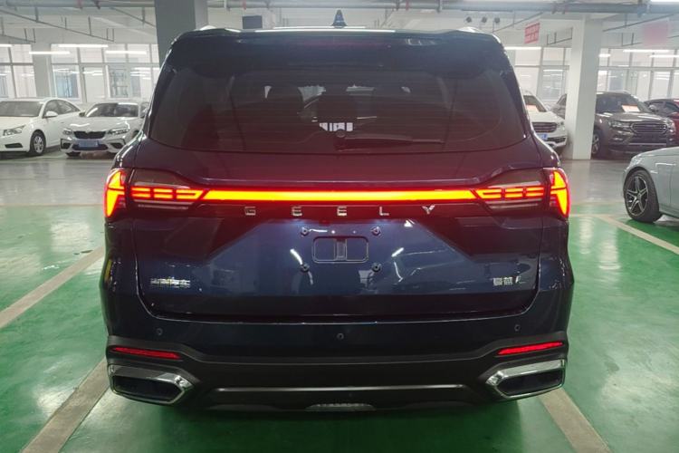 Used Geely Auto Haoyue L 2023 2.0T DCT Prestige Edition
