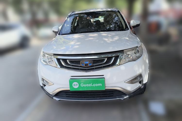 Used Geely Auto Emgrand X7 Sport 2016 2.0L Manual ZhiShang Version Front