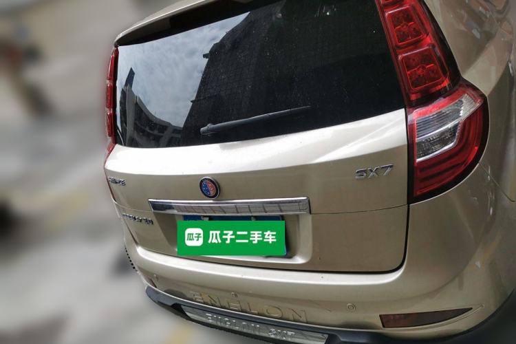 Used Geely Auto SX7 2013 2.0L Automatic Prestige Edition
