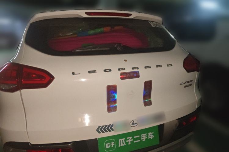 Used Leopaard CS10 2015 2.0T Manual Excellence Edition
