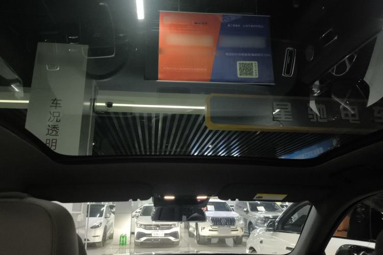 Used Li Auto L6 2024 Pro Model