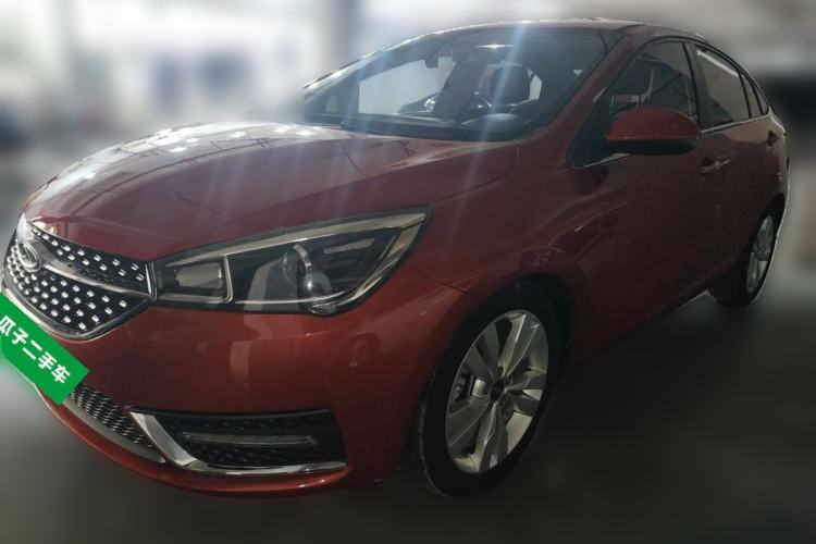 Used Chery Arrizo 5 2017 1.5L CVT Trendsetting Edition