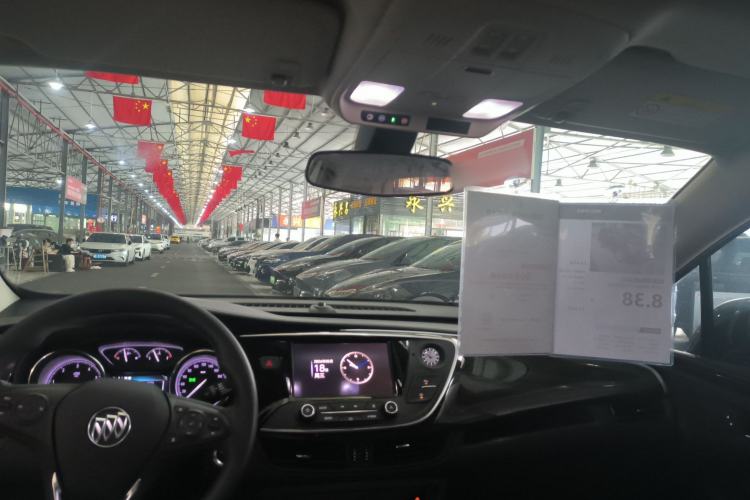 Used Buick Envision 2021 532T Two-Wheel-Drive Leading Version