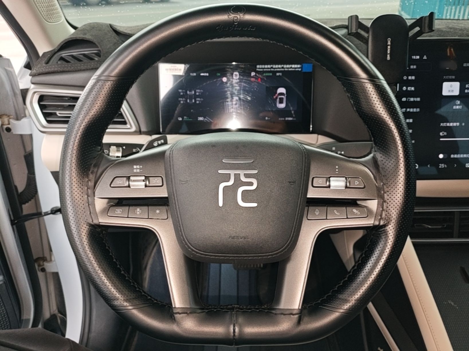 BYD Yuan UP 2025 Intelligent Driving Version 401 KM Dynamic Edition — снимка 13