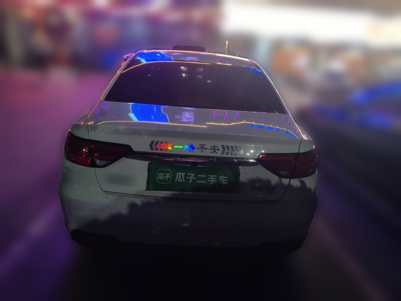 Geely Auto Emgrand New Energy Emgrand New Energy EVpro, engine displacement 0, automatic transmission, five seats. — снимка 5