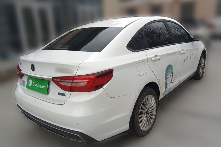 Used FORTHING S50 2021 Operational Type
