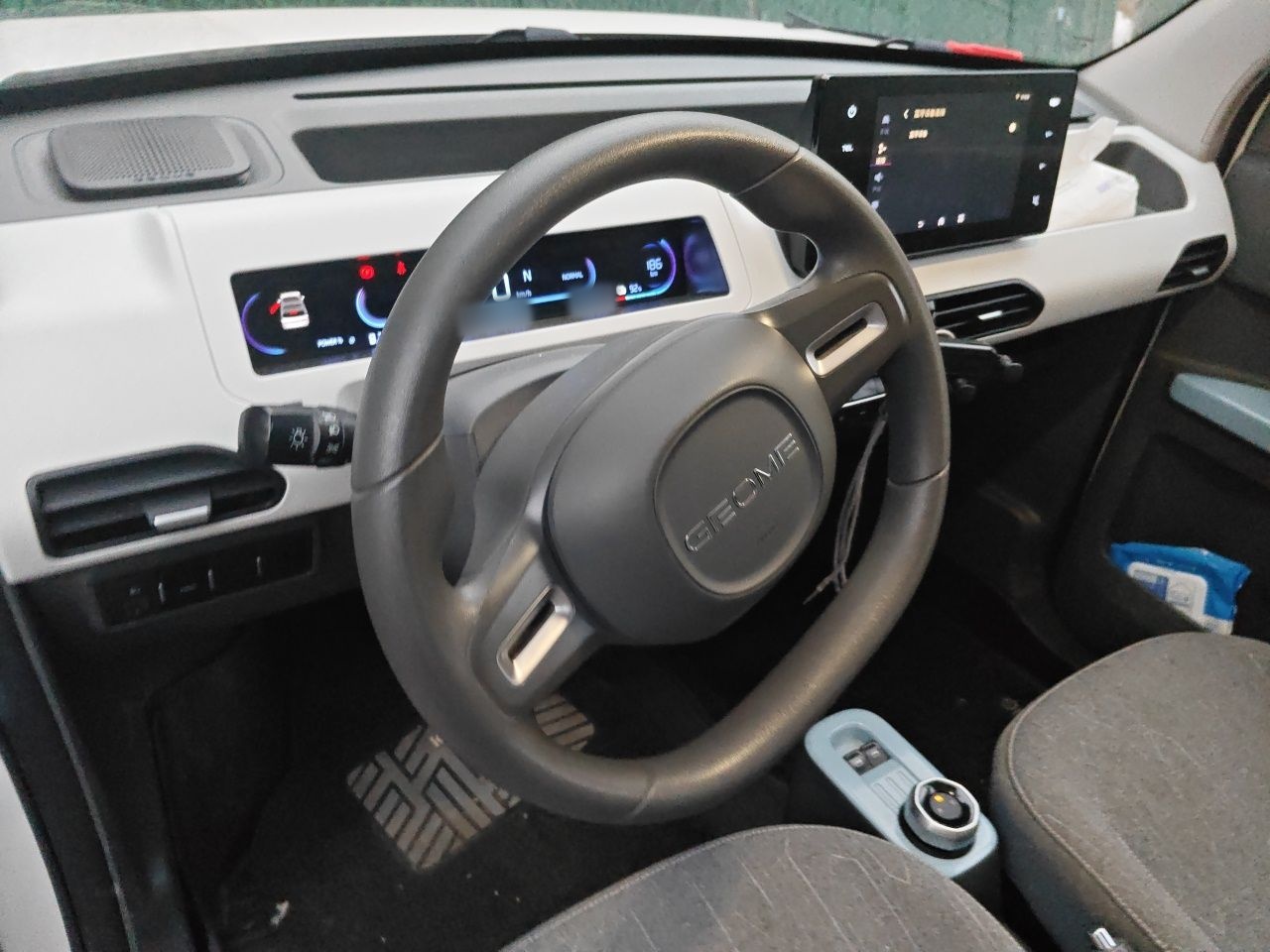 Geely Galaxy Panda 2023 Panda Mini 200km Endurance Bear — снимка 10