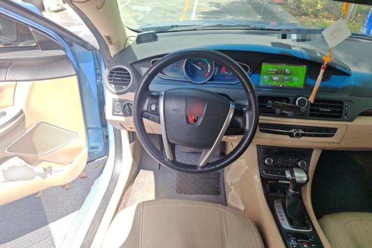 Used Roewe e550 2014 Flagship Edition Steering Wheel