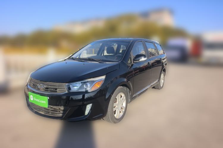 Used Chery Arrizo M7 2015 2.0L CVT Wide Enjoyment Edition 232 Seats