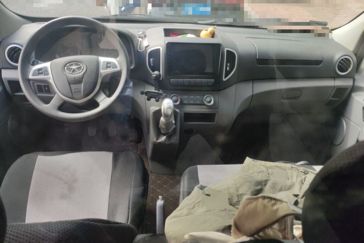 Used JAC Group Sunray 
