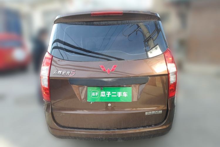 Used Wuling Hongguang 2015 1.2L S Base Model China V Standard