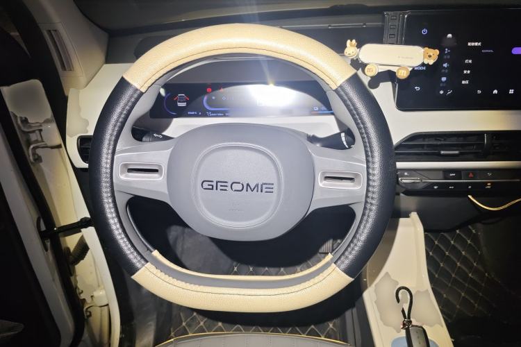 Used Geely Galaxy Panda 2023 Panda Mini 200km Dynamic Bear
