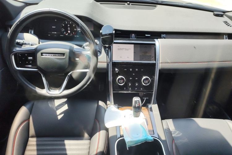 Used Land Rover Discovery Sport 2023 249 PS R-Dynamic S Performance Edition