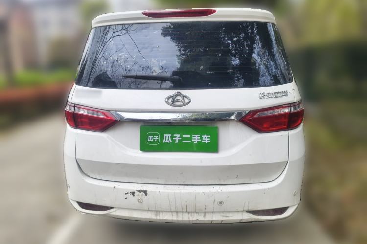 Used CHANGAN KAICHENG Oushang A600 2016 1.5L Manual Luxury 7-Seater Rear
