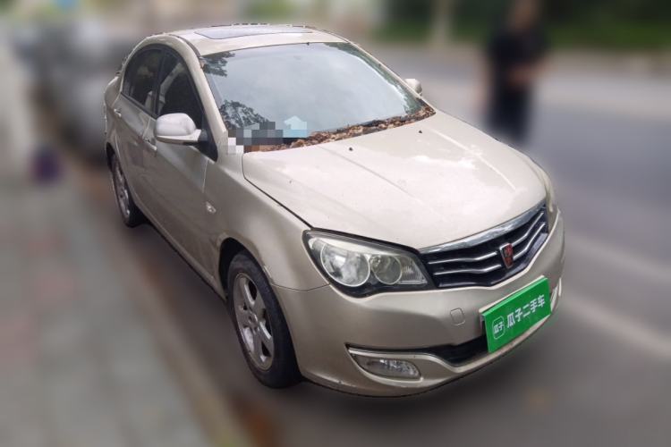 Used Roewe 350 2013 350C 1.5L Manual Swift Edition Front Right 45 Deg