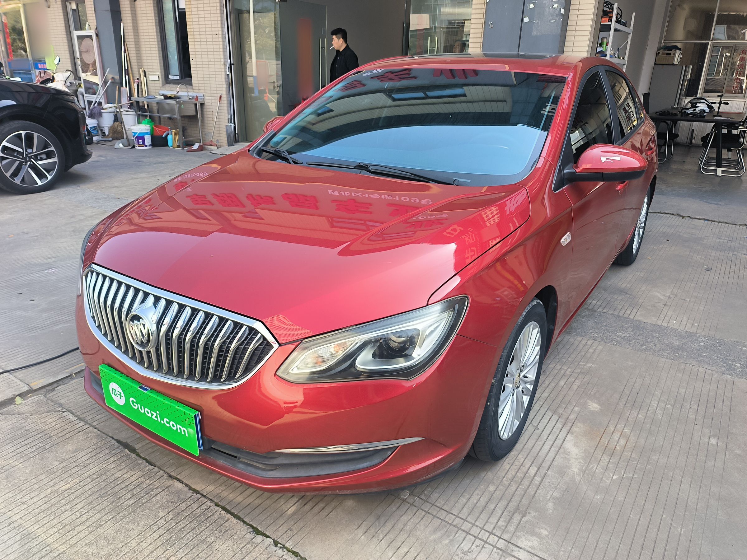 Parte inferior delantera