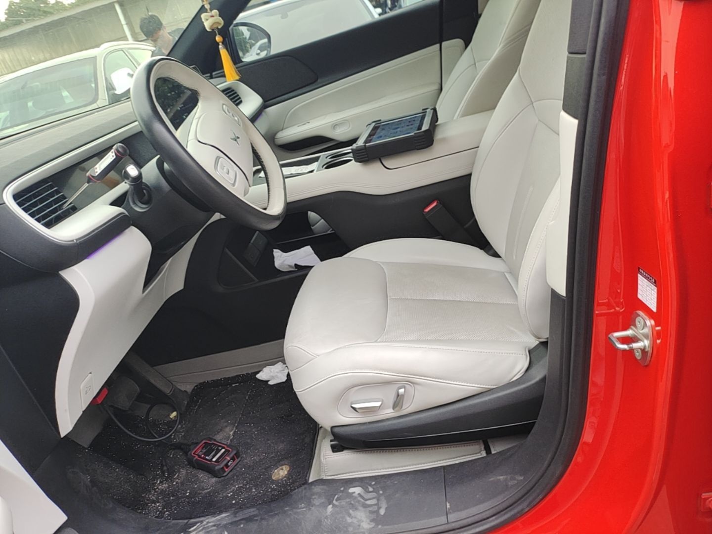 Avant de la voiture