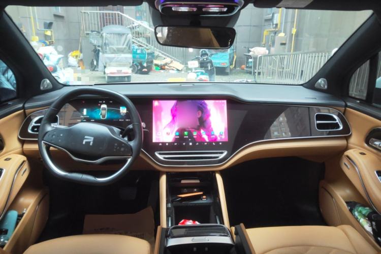 Used Rising R7 2023 Long-Lasting Screen King Edition