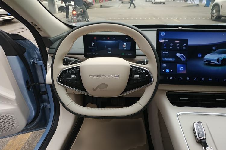 Used FORTHING Xinghai S7 2024 555 Enjoyment Edition
