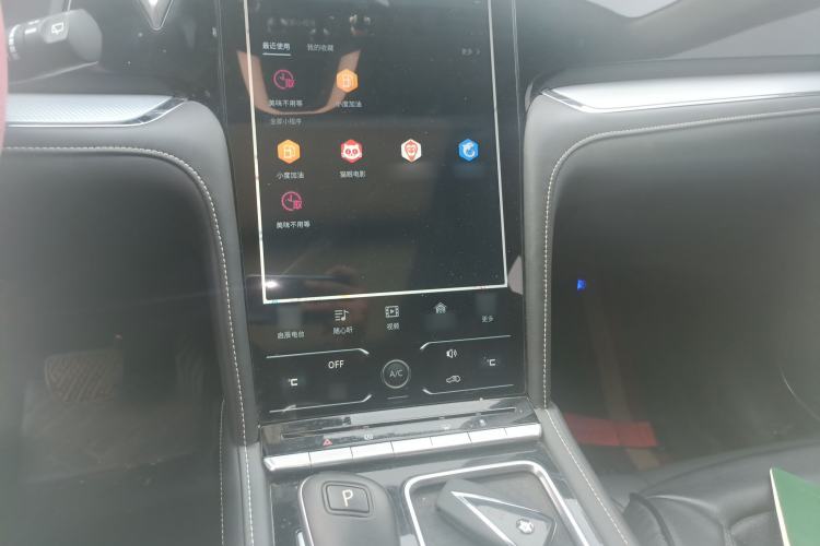 Used Venucia Star 2021 260T Automatic 48V Mild Hybrid Turbocharged Star Achieve Edition