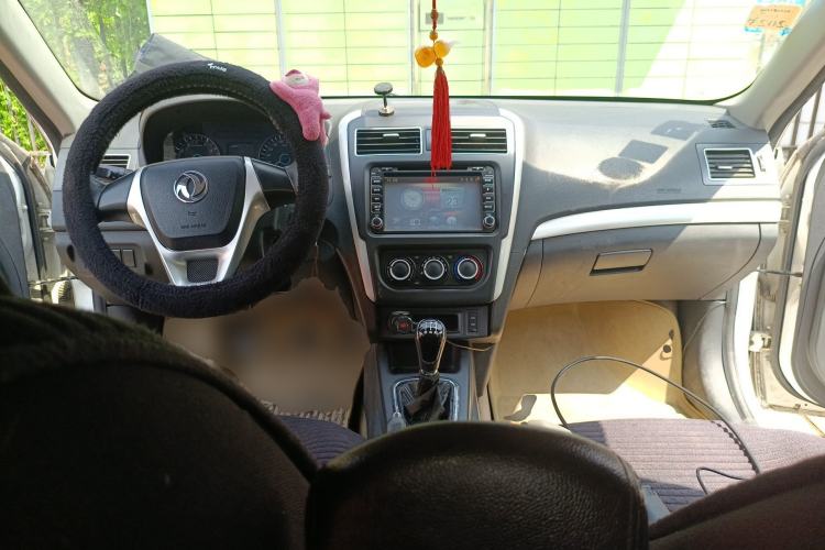 Used FORTHING Joyear S50 2014 1.5L Manual Luxury Model