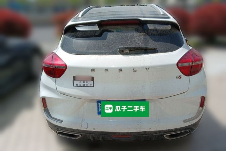 Used Geely Auto Emgrand GS 2019 1.4T CVT Active