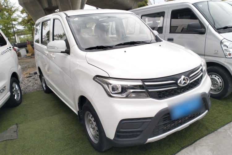 Used CHANGAN KAICHENG Ounuo S 2017 1.5L Ouno S Value Edition EA15-AB Front Right 45 Deg