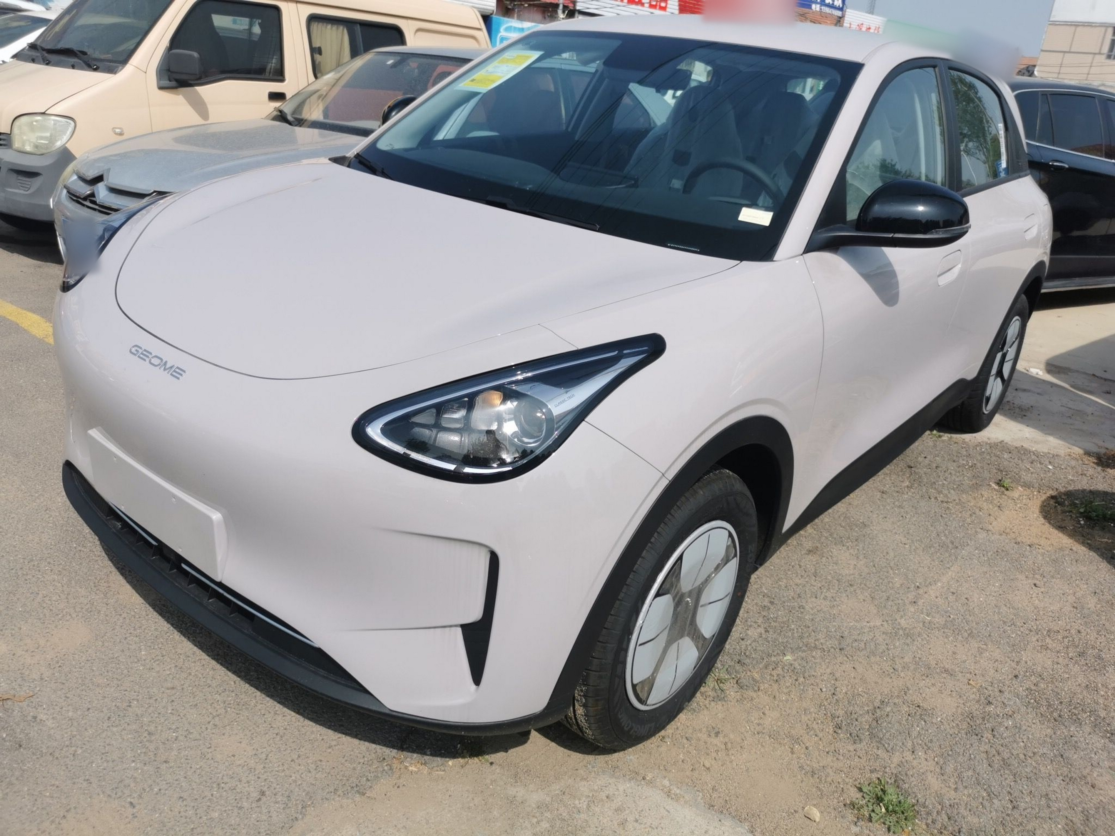 Parte inferior delantera