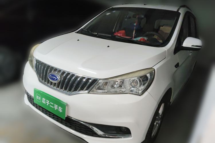 Used Karry K50 2015 1.5L Manual Luxury Model