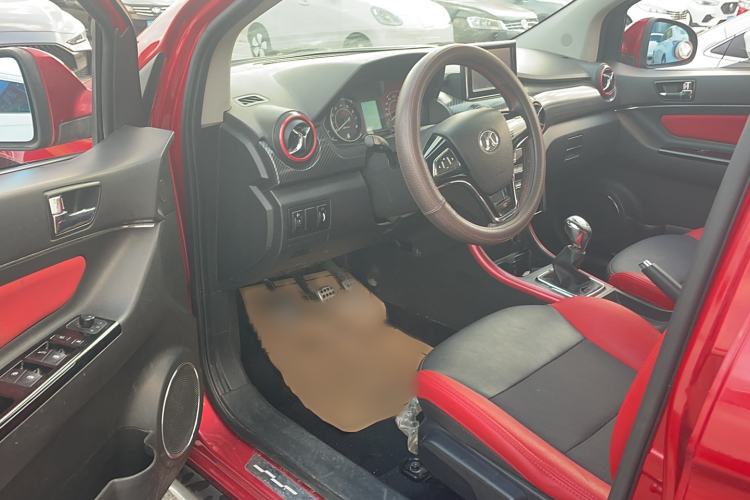 Used BAIC Senova X25 2015 1.5L Manual Elite Edition