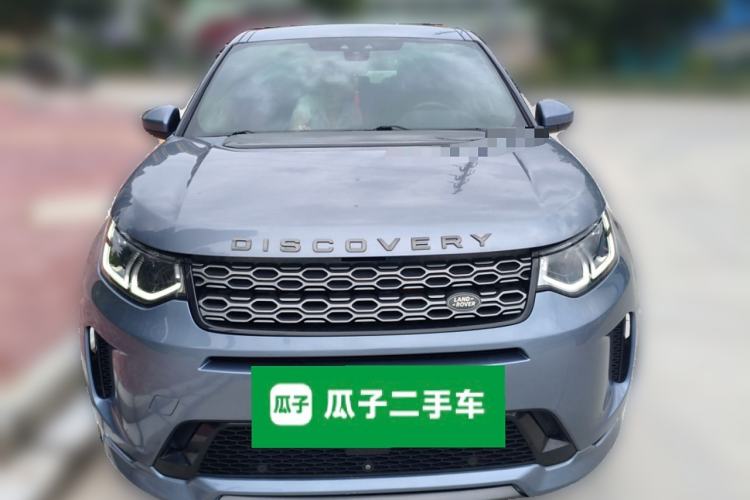 Used Land Rover Discovery Sport 2020 249 PS R-Dynamic Performance Tech Edition 7 Seats Front