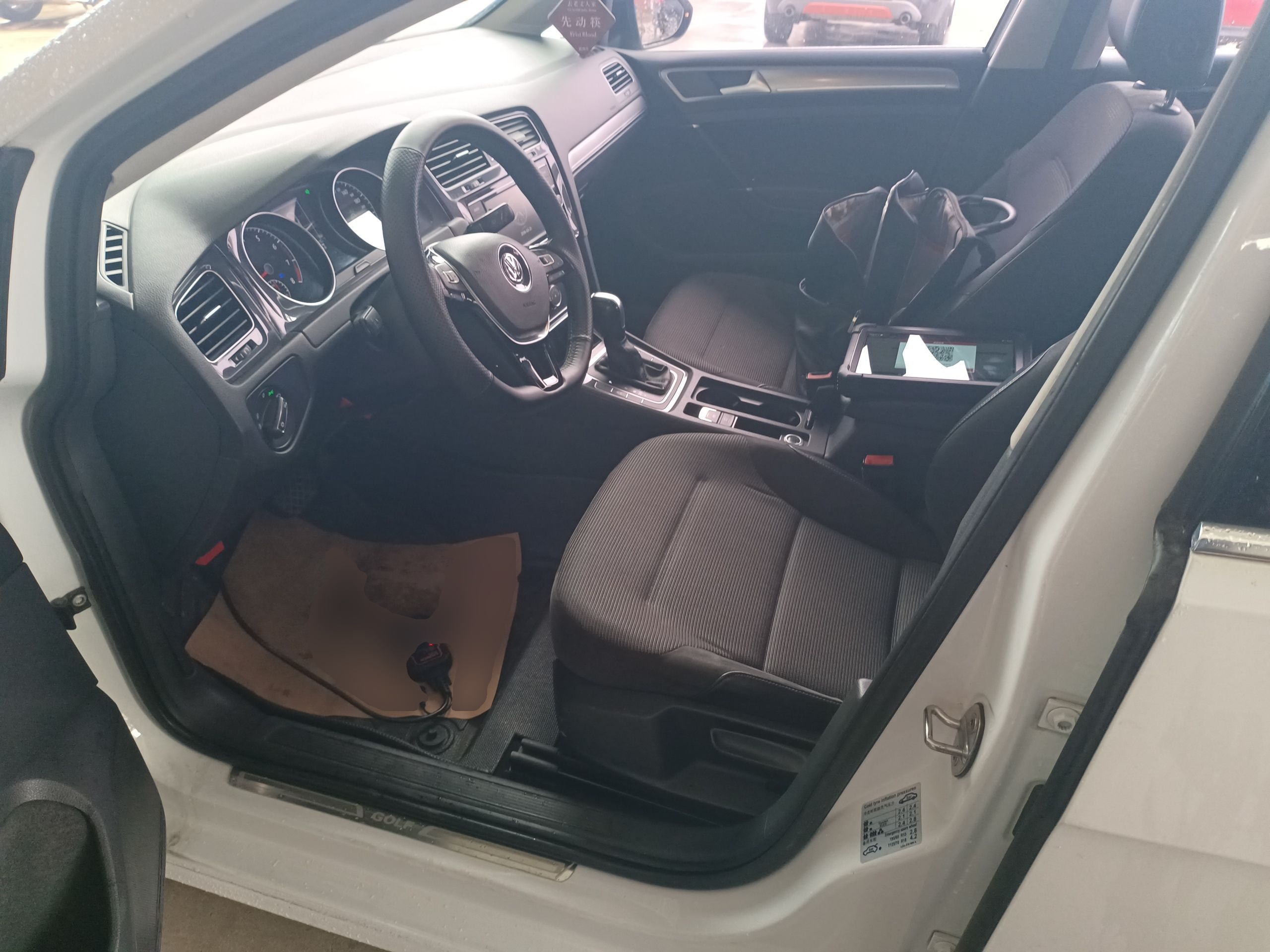 Переднее сиденье в автомобиле