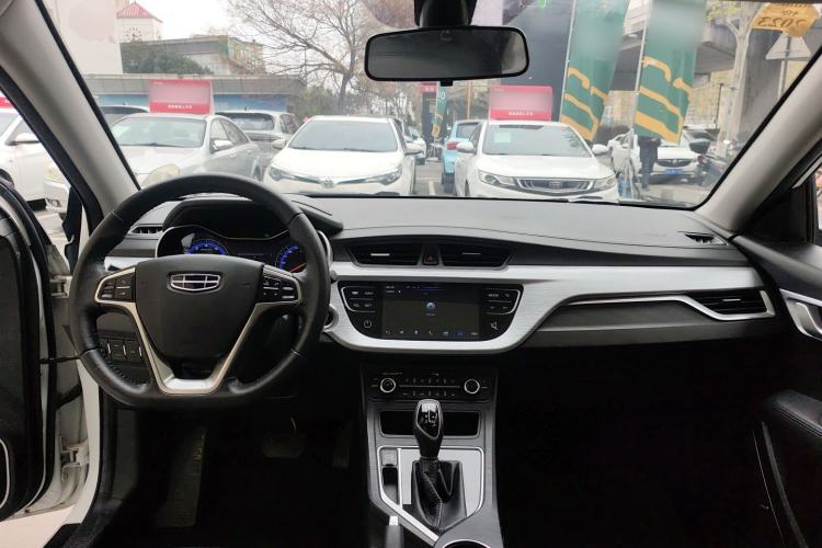 Used Geely Auto Vision 2020 Revised Version 1.5L CVT Asian Games Edition Center Console