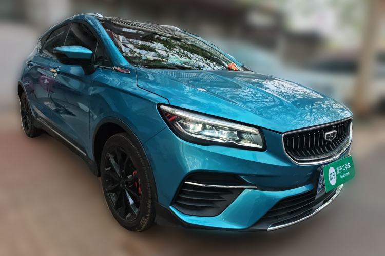 Used Geely Auto Emgrand S 2021 1.4T CVT Prestige Edition Front Right 45 Deg