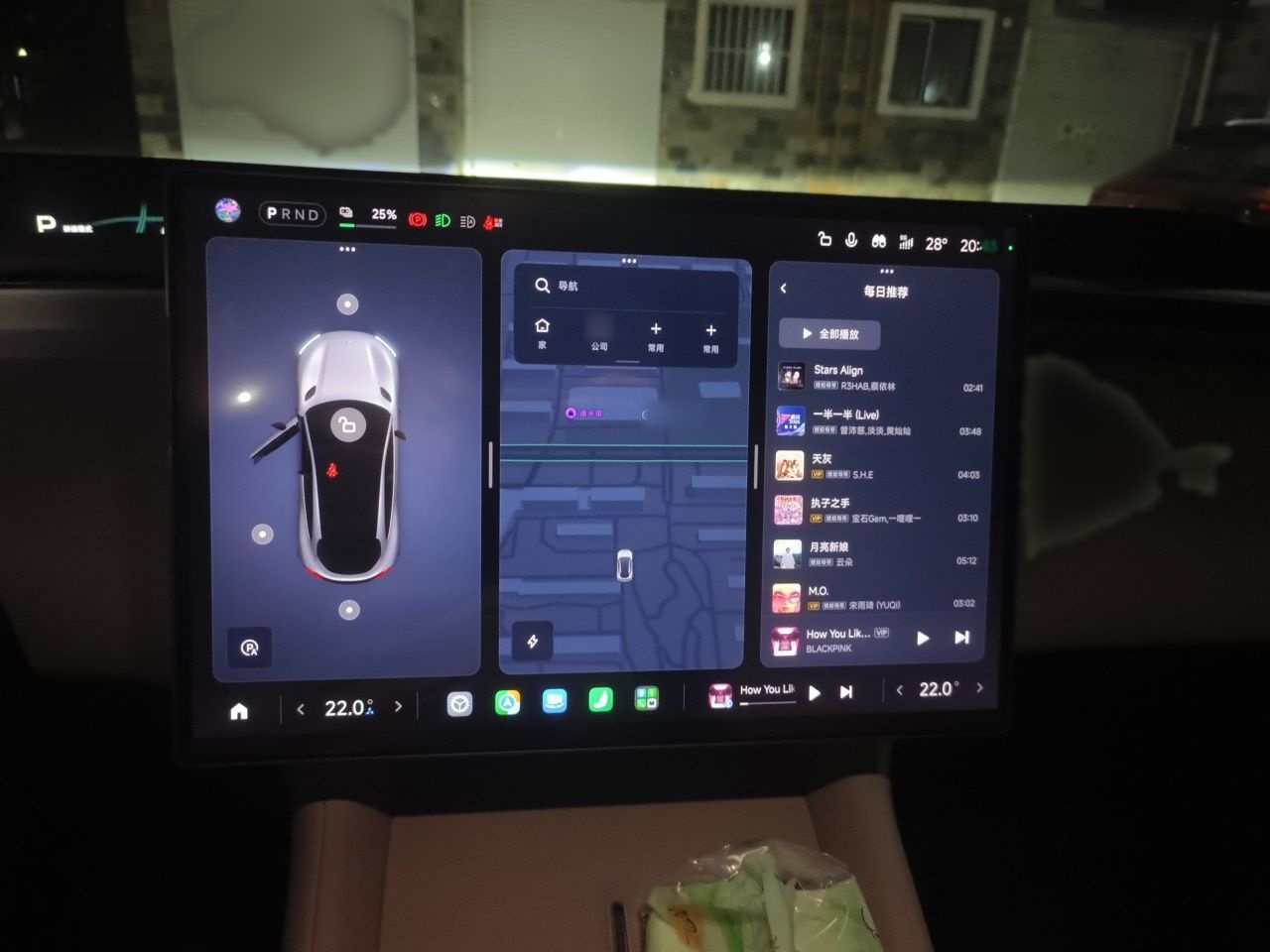 Xiaomi Auto YU7 2025 Ultra-Long Range All-Wheel Drive Pro Version — снимка 10