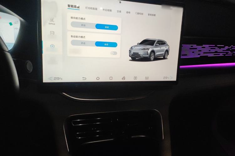 Used BYD Song PLUS New Energy 2023 Champion Edition EV 605KM Flagship PLUS Audio And AC Panel