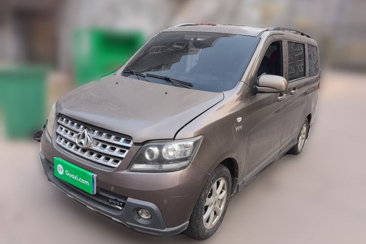 Used CHANGAN KAICHENG Ounuo S 2014 1.5L Base Version