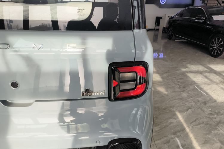 Used Geely Galaxy Panda 2025 210km Panda Kart
