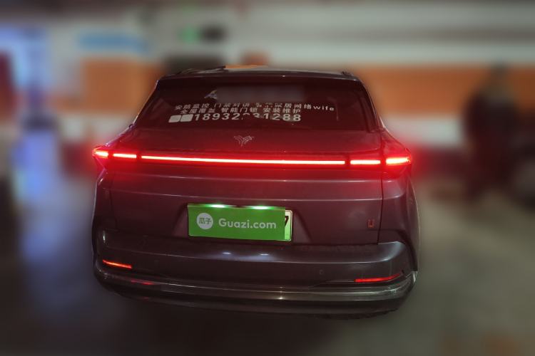 Used NETA U 2022 Zhi 400 Lithium Iron Phosphate Rear