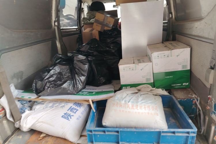 Used CHANGAN KAICHENG Star 2 2012 1.0L Base Version JL466Q9 Trunk