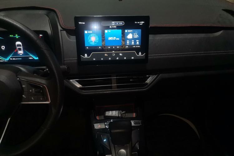 Used BYD Yuan New Energy 2019 EV535 Smart Connect Trendsetting Model