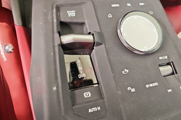 Used BMW i5 2025 eDrive 35L M Sport Package Gear Lever