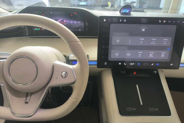 Used Hima Stelato S9 2025 Extended-Range Ultra
