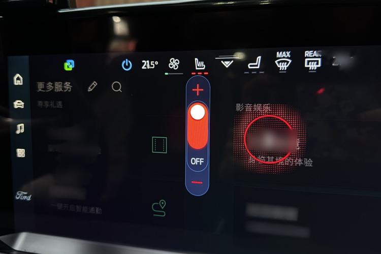 Used Ford Edge 2025 Ford Explorer L 2.0T EcoBoost E-Hybrid Two-Wheel Drive 7-Seater Luxury Model