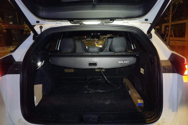 Used Geely Galaxy L7 2023 1.5T 115 km Starship
