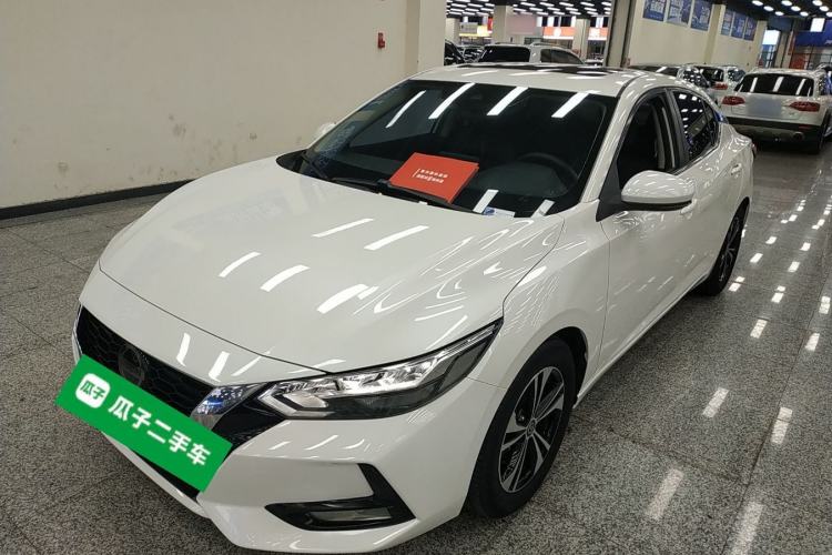 Used Nissan Sylphy 2021 1.6L XL CVT Smart Enjoyment Edition