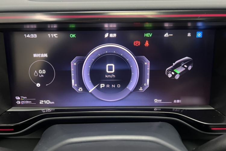 Used Formula Leopard Leopard 5 2023 Explore Edition
