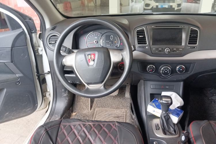 Used Roewe 350 2015 1.5L Automatic Luxury Sunroof Edition Steering Wheel