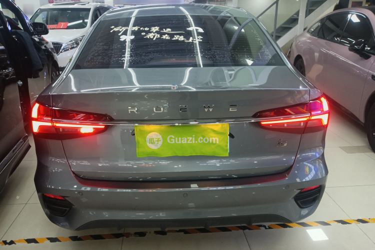 Used Roewe i5 2021 1.5L CVT Platinum Edition Rear